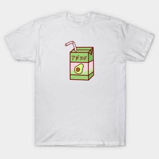 Avocado Milk Box T-Shirt